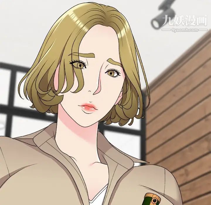 主播小姐第69话