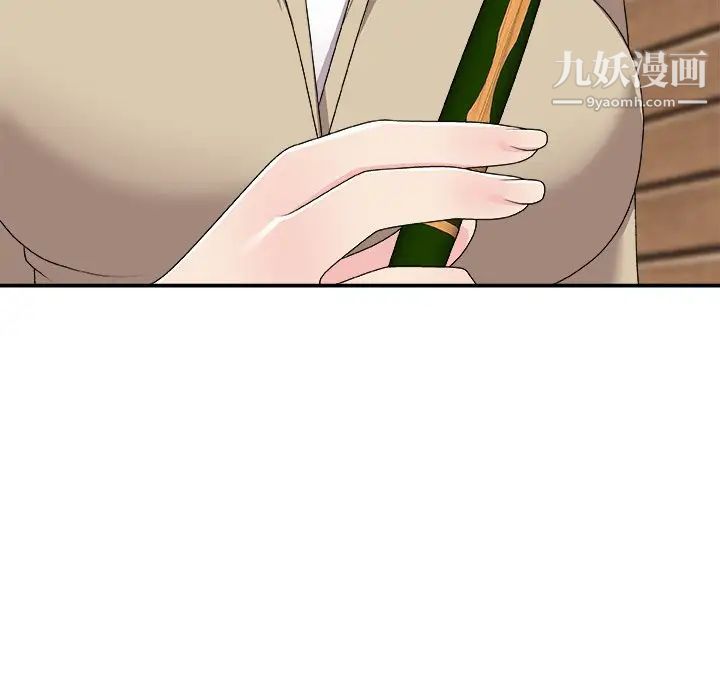 主播小姐第69话