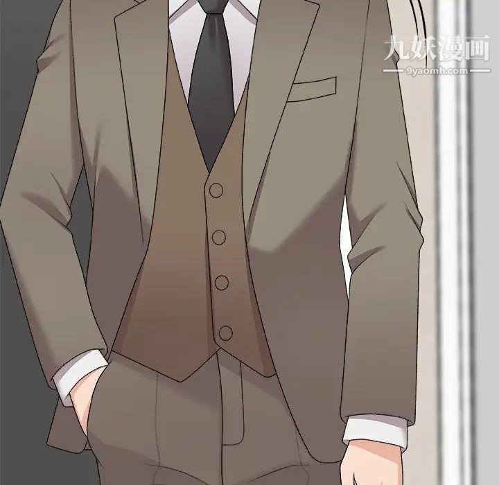 主播小姐第69话