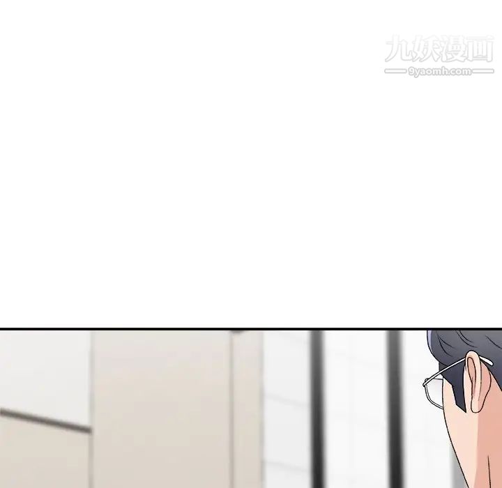 主播小姐第69话