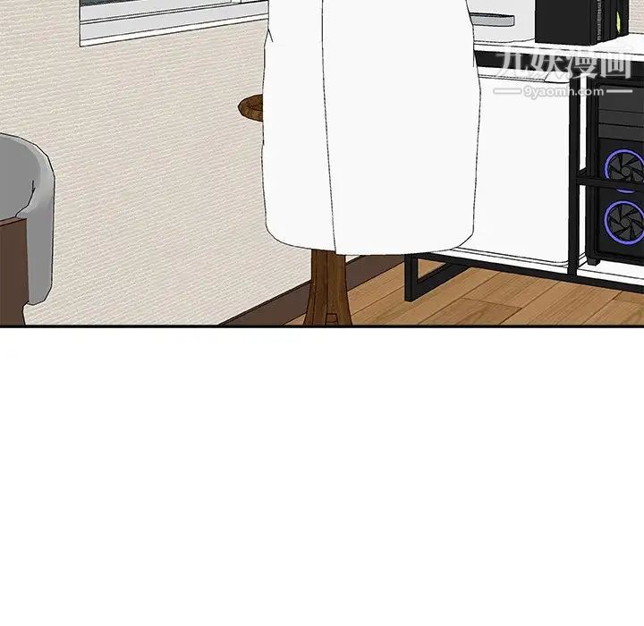 主播小姐第69话