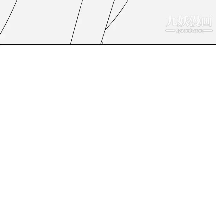 主播小姐第69话