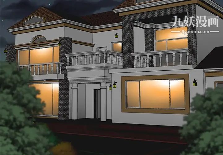 主播小姐第70话