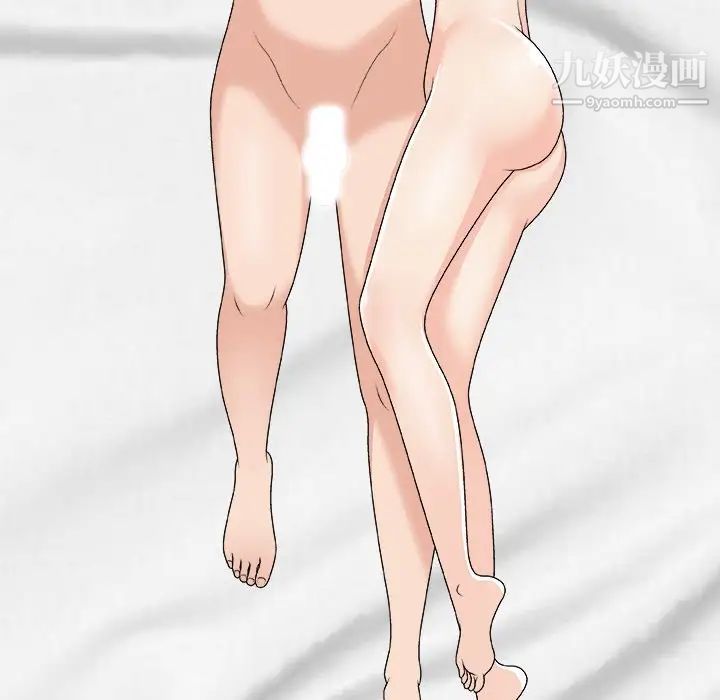 主播小姐第70话