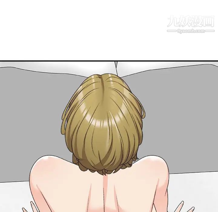 主播小姐第70话