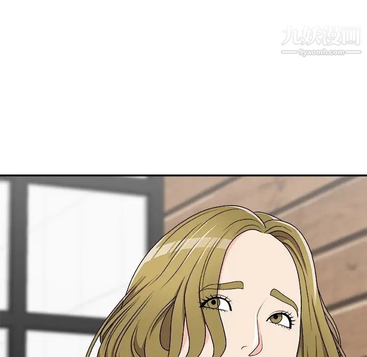 主播小姐第70话