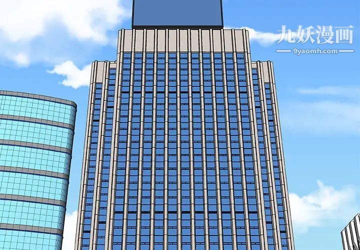 主播小姐第71话