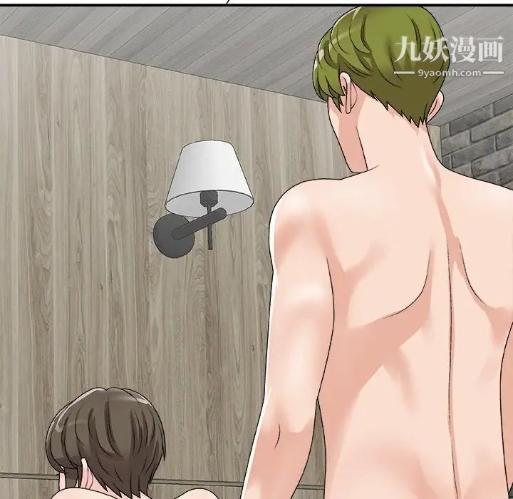 主播小姐第72话