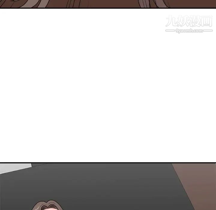 主播小姐第72话