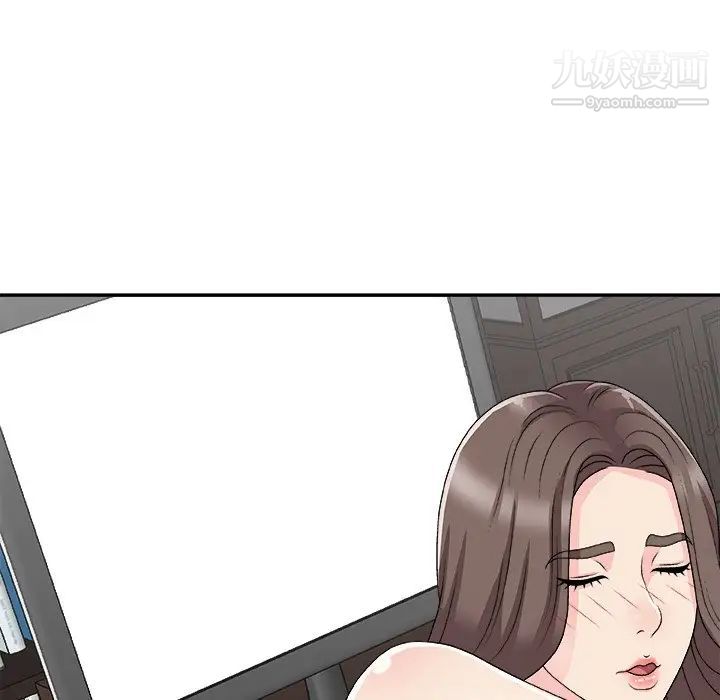 主播小姐第72话