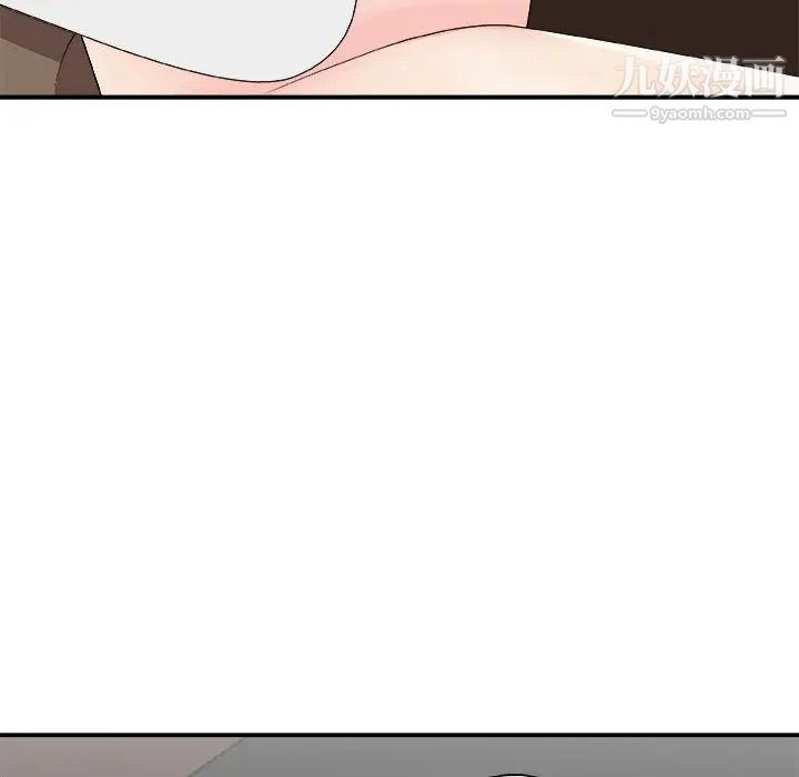 主播小姐第72话