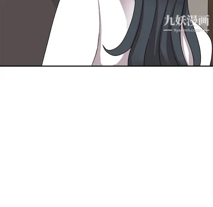 主播小姐第73话