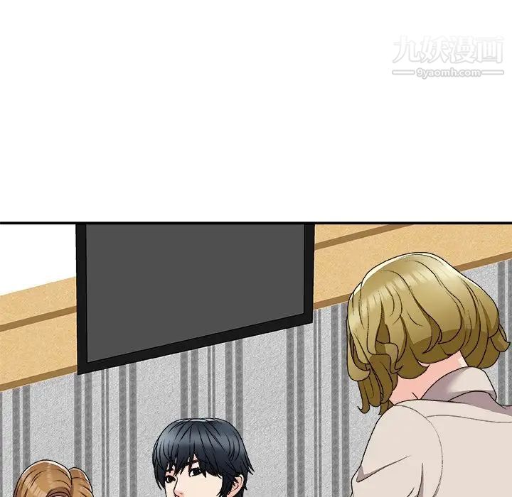 主播小姐第74话