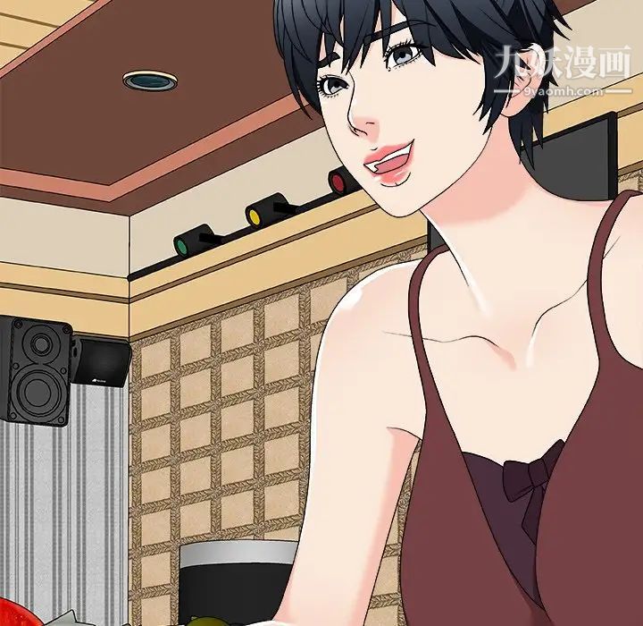 主播小姐第74话