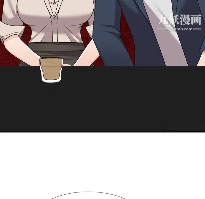 主播小姐第74话