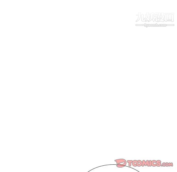 主播小姐第76话