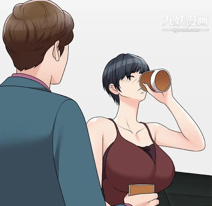 主播小姐第77话