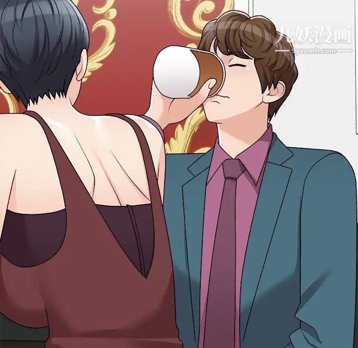 主播小姐第77话