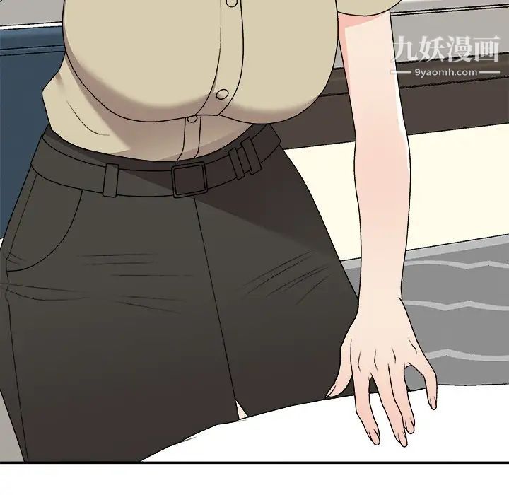 主播小姐第78话