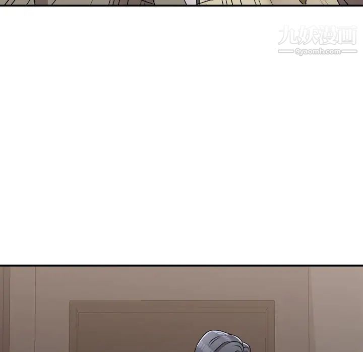 主播小姐第78话