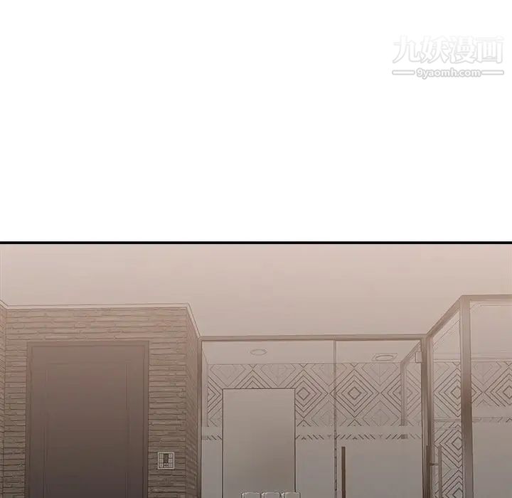 主播小姐第78话