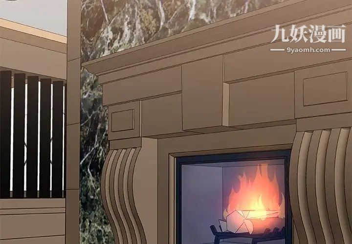 主播小姐第80话