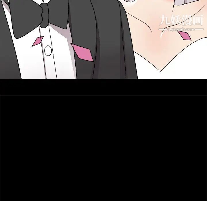 主播小姐第83话