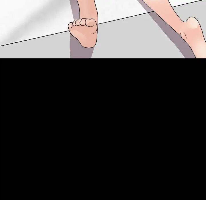 主播小姐第84话