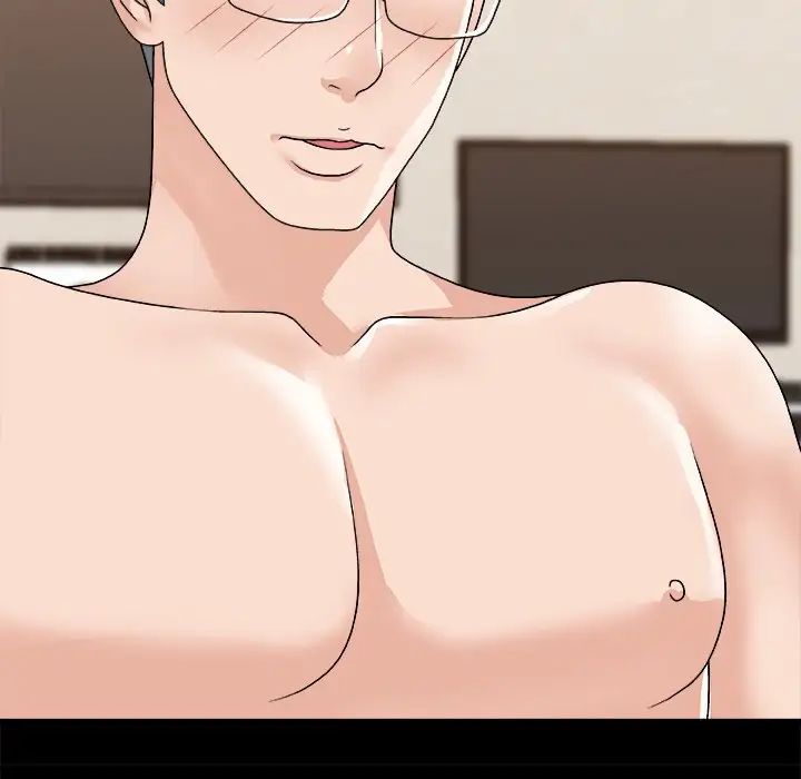 主播小姐第84话