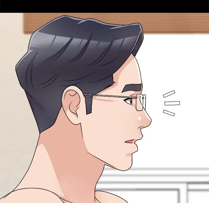 主播小姐第84话