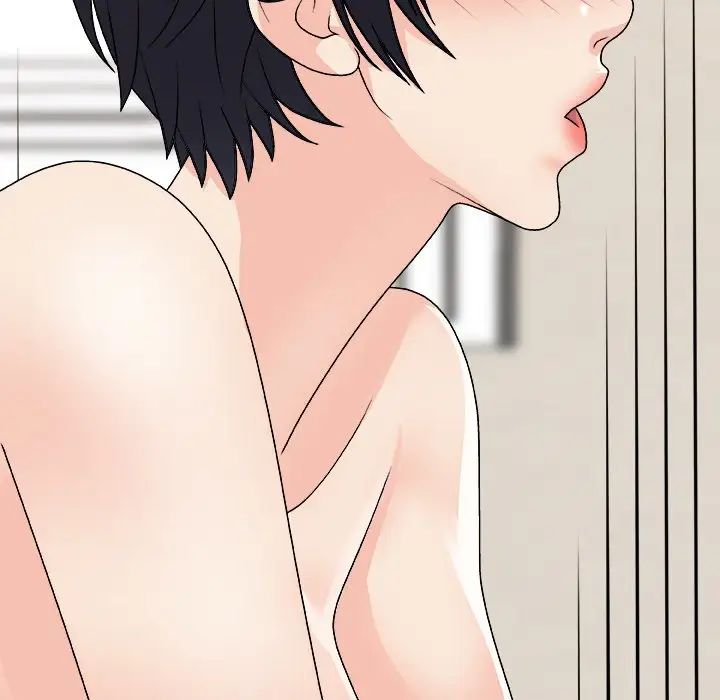 主播小姐第84话