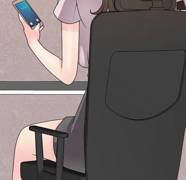 主播小姐第84话