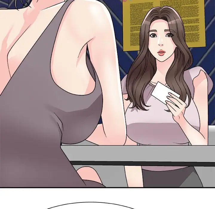 主播小姐第84话