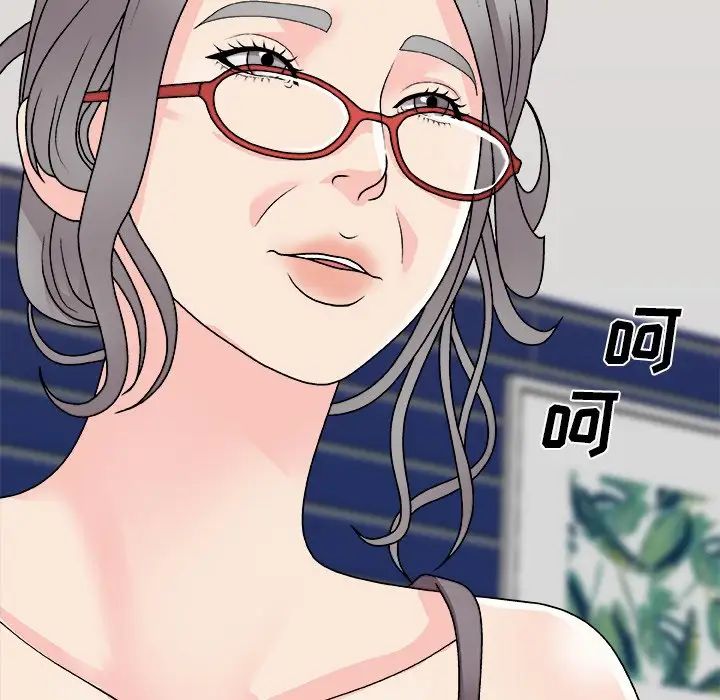 主播小姐第84话