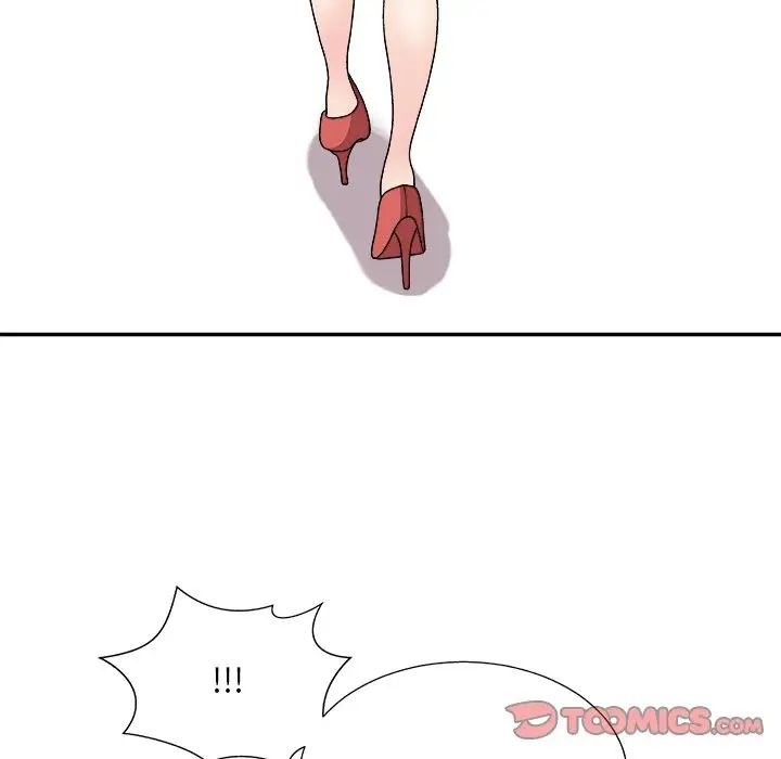 主播小姐第85话