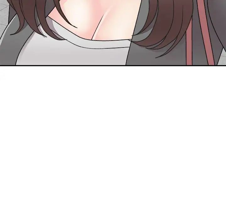 主播小姐第85话