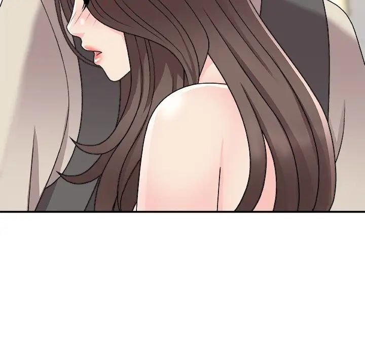 主播小姐第85话