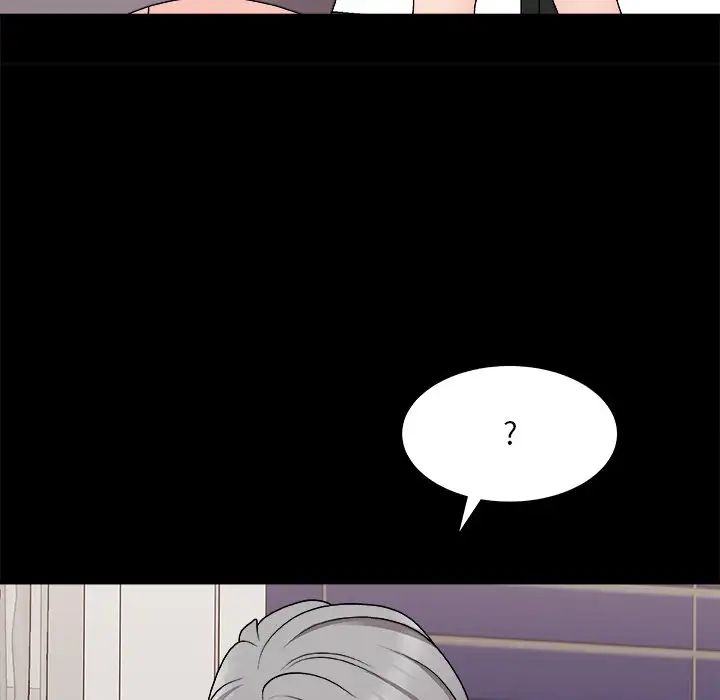 主播小姐第86话