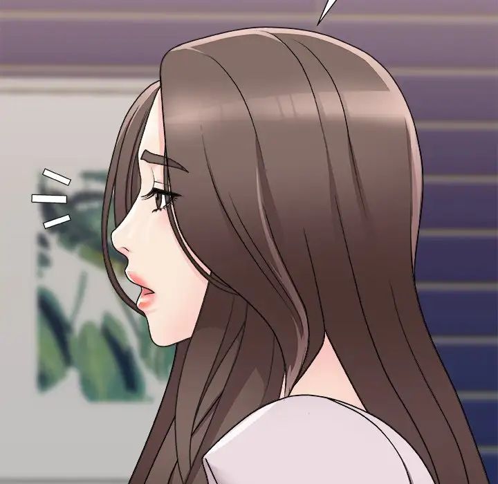 主播小姐第86话