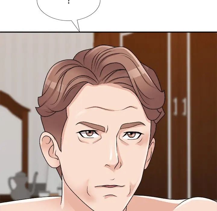 主播小姐第86话