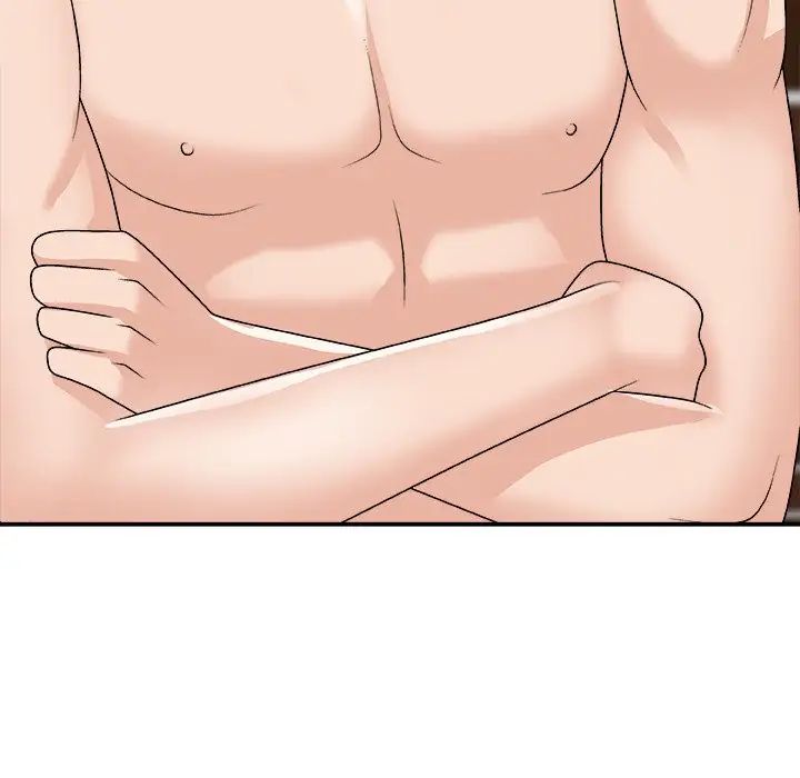 主播小姐第86话