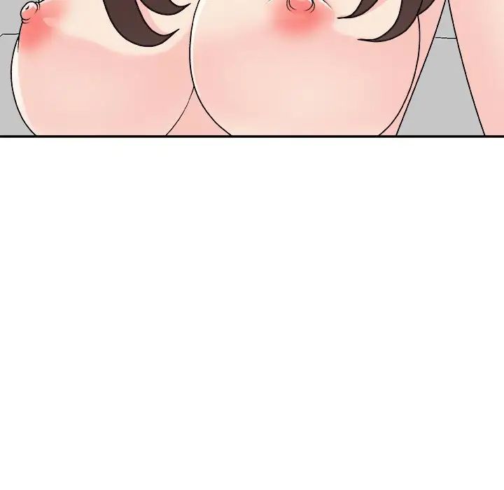 主播小姐第86话