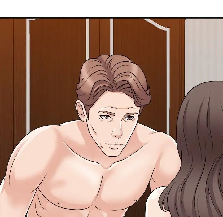 主播小姐第86话