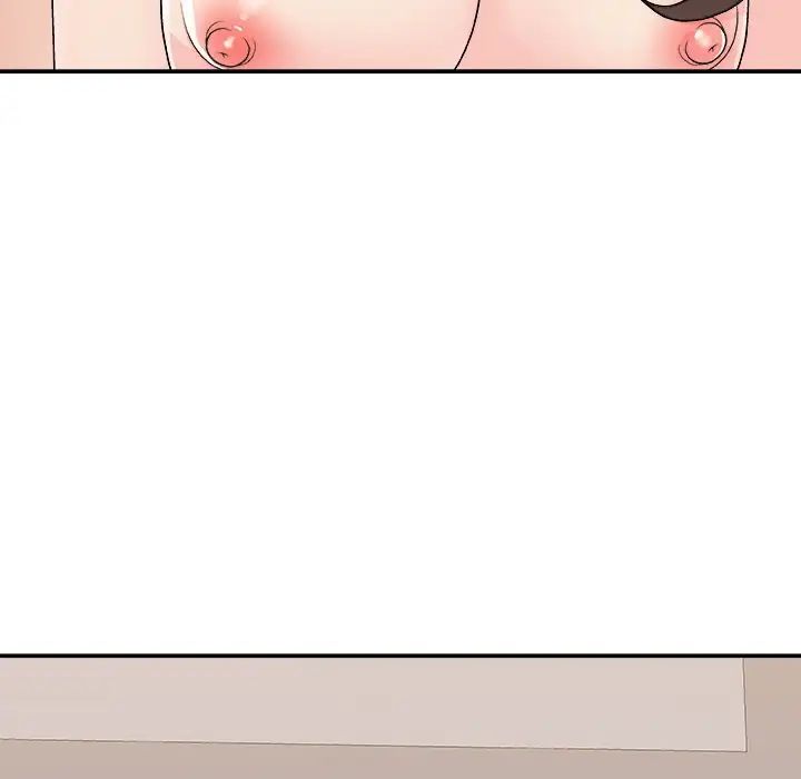 主播小姐第86话