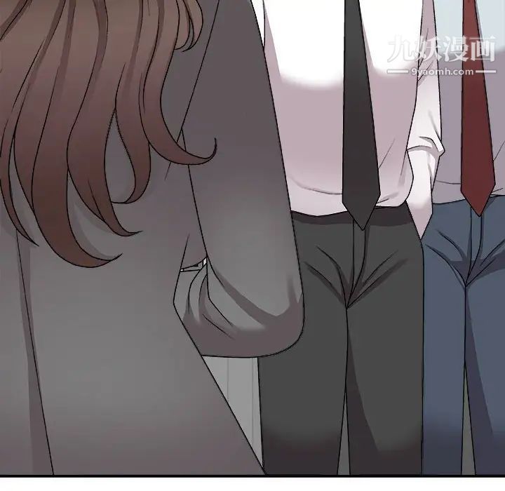 主播小姐第88话