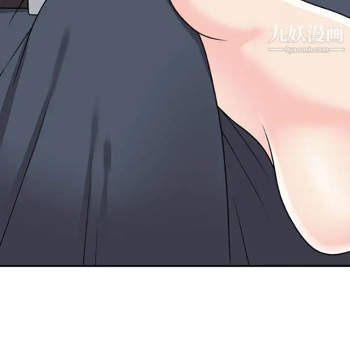 主播小姐第89话