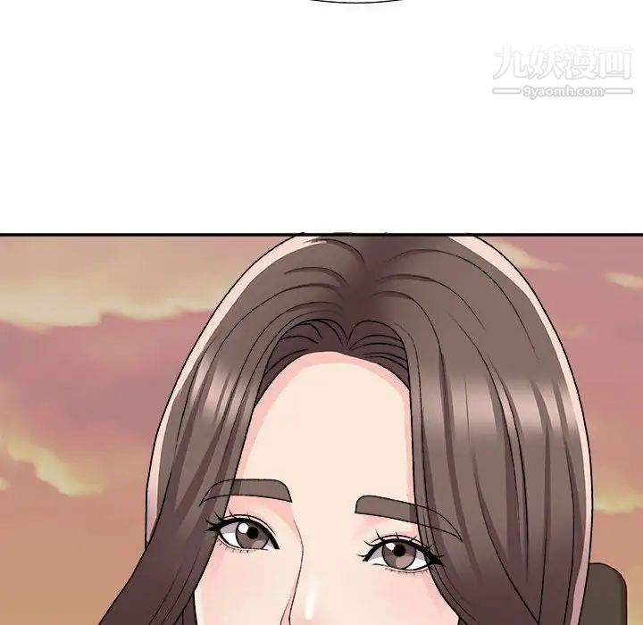 主播小姐第89话