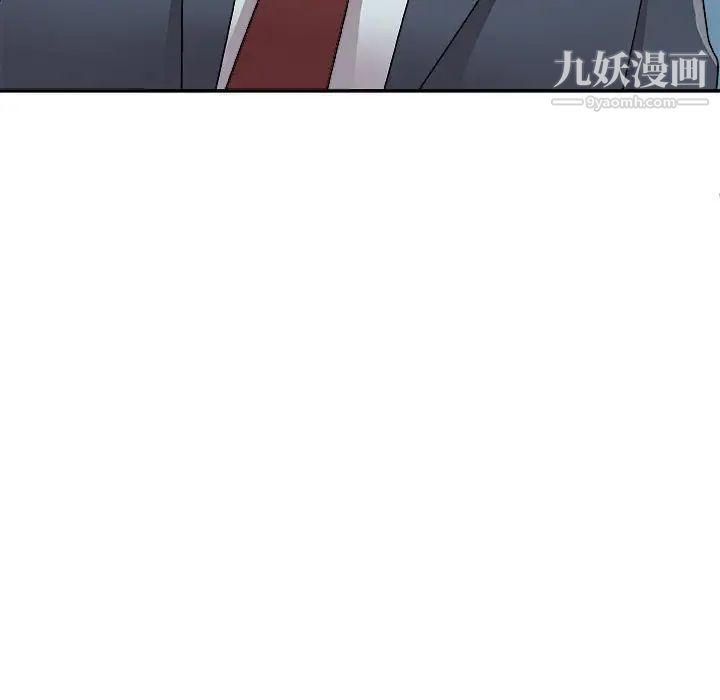 主播小姐第89话