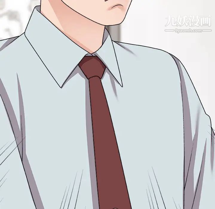 主播小姐第91话