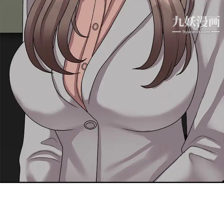 主播小姐第92话